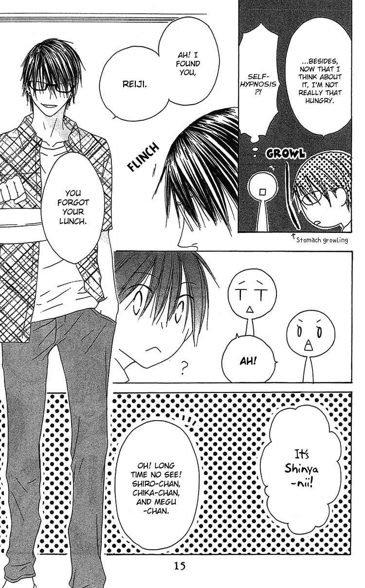 Ouji to Majou to Himegimi to Chapter 12 page 16 - Chapter 12