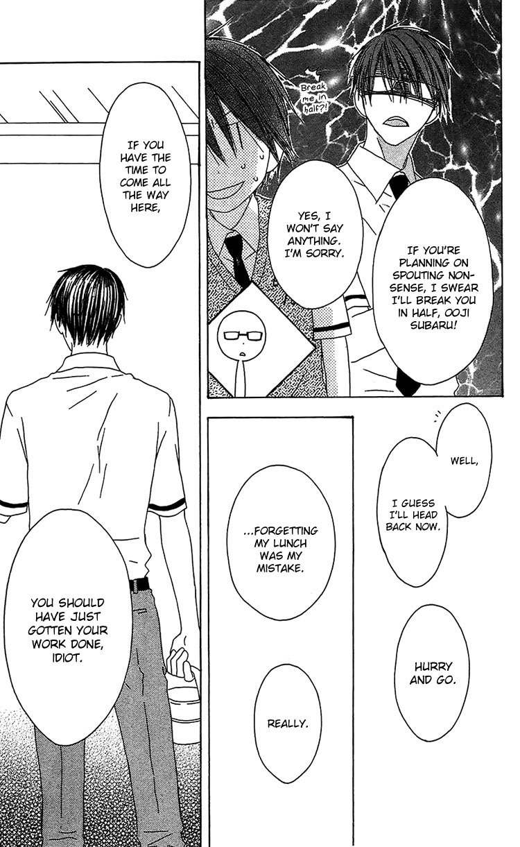 Ouji to Majou to Himegimi to Chapter 12 page 18 - Chapter 12