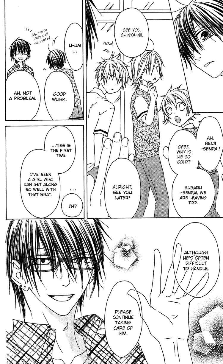 Ouji to Majou to Himegimi to Chapter 12 page 19 - Chapter 12