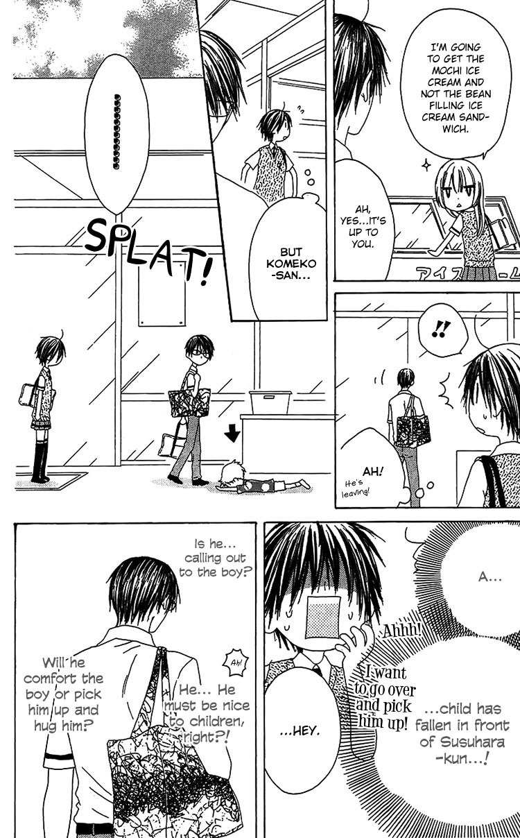Ouji to Majou to Himegimi to Chapter 12 page 23 - Chapter 12
