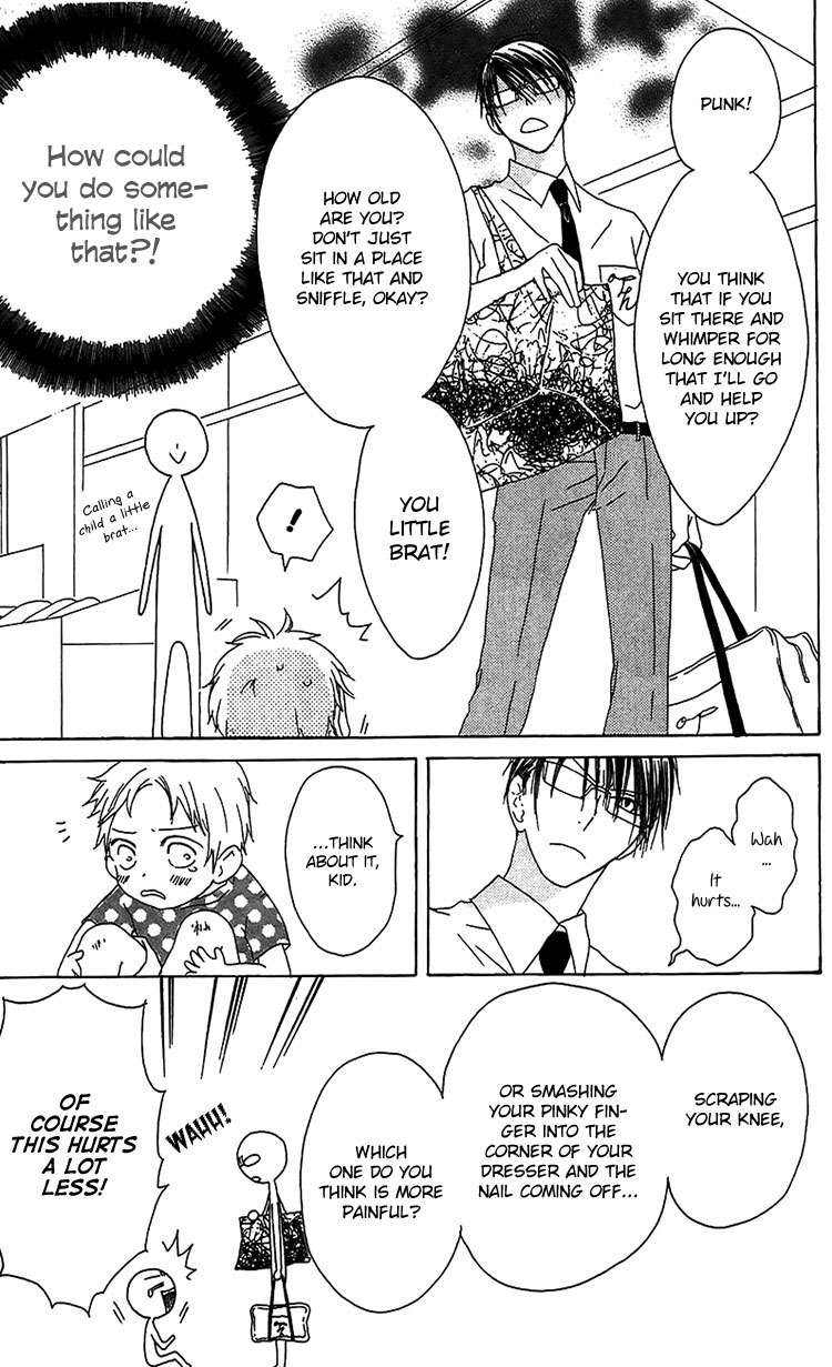 Ouji to Majou to Himegimi to Chapter 12 page 24 - Chapter 12