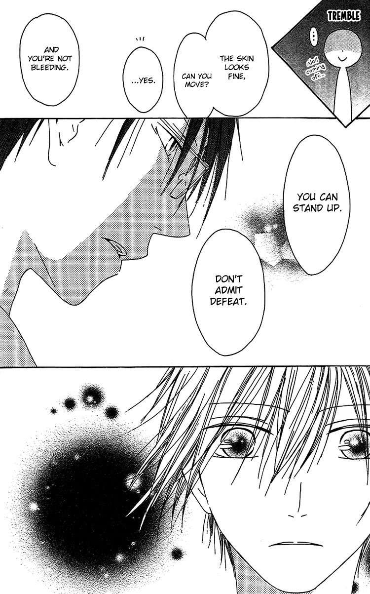 Ouji to Majou to Himegimi to Chapter 12 page 25 - Chapter 12