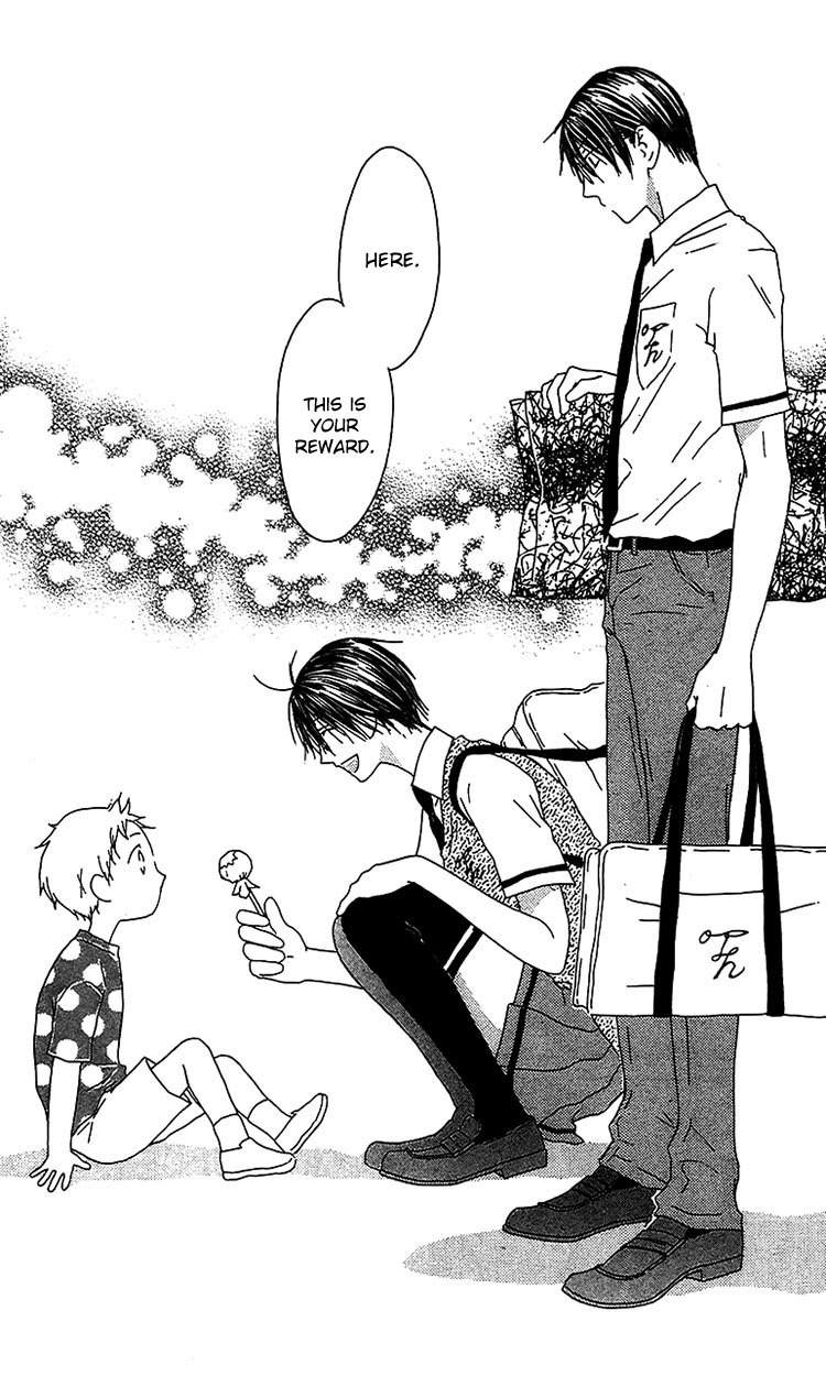 Ouji to Majou to Himegimi to Chapter 12 page 26 - Chapter 12