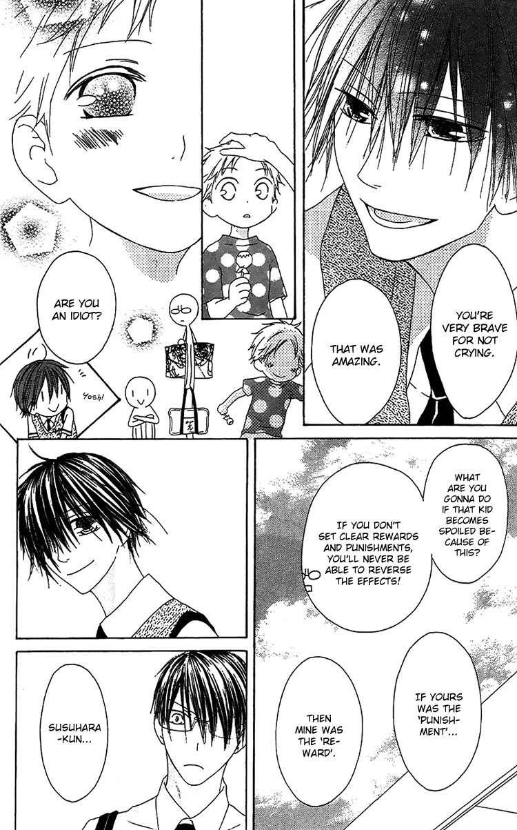 Ouji to Majou to Himegimi to Chapter 12 page 27 - Chapter 12