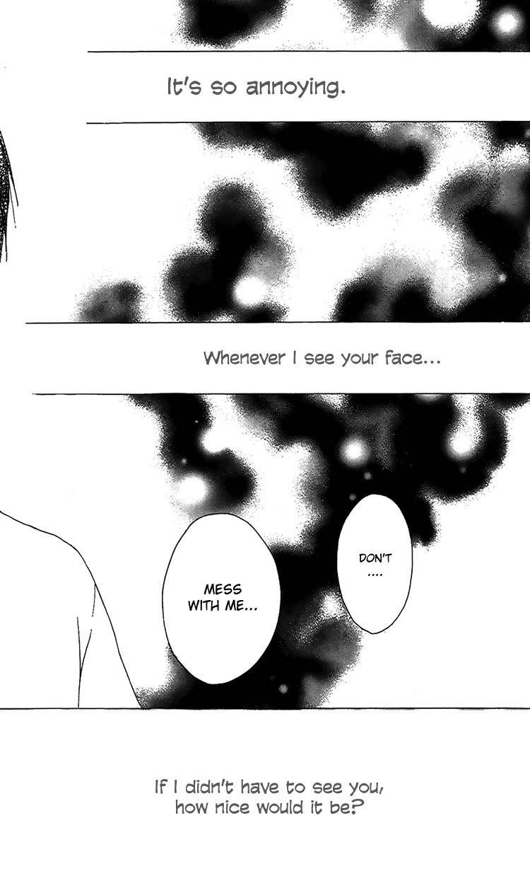 Ouji to Majou to Himegimi to Chapter 12 page 31 - Chapter 12