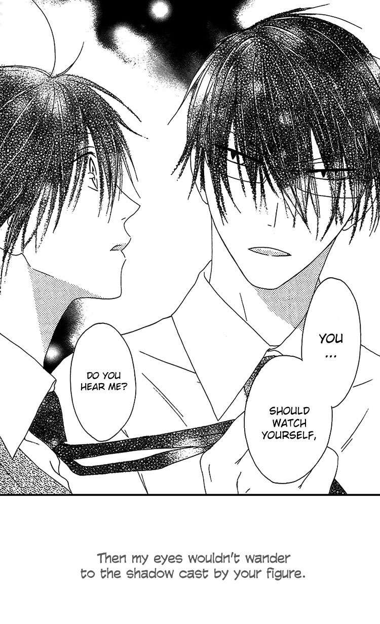 Ouji to Majou to Himegimi to Chapter 12 page 32 - Chapter 12