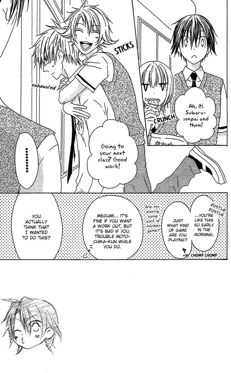 Ouji to Majou to Himegimi to Chapter 12 page 6 - Chapter 12