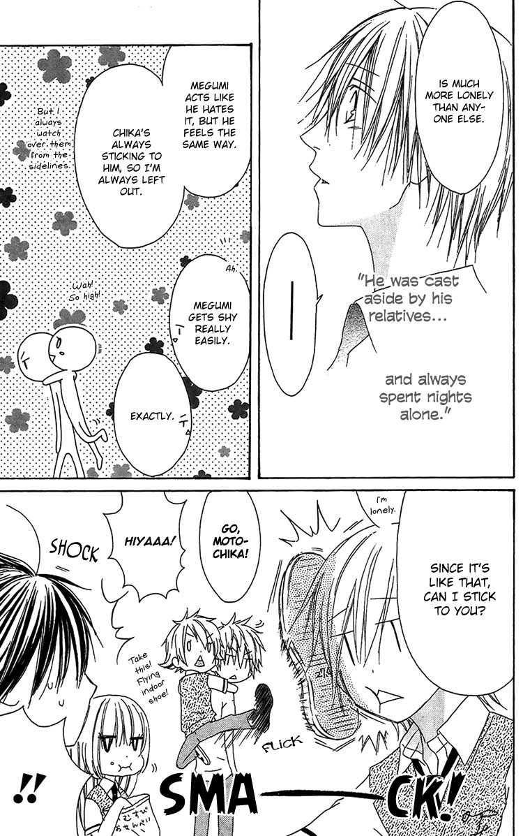 Ouji to Majou to Himegimi to Chapter 12 page 8 - Chapter 12
