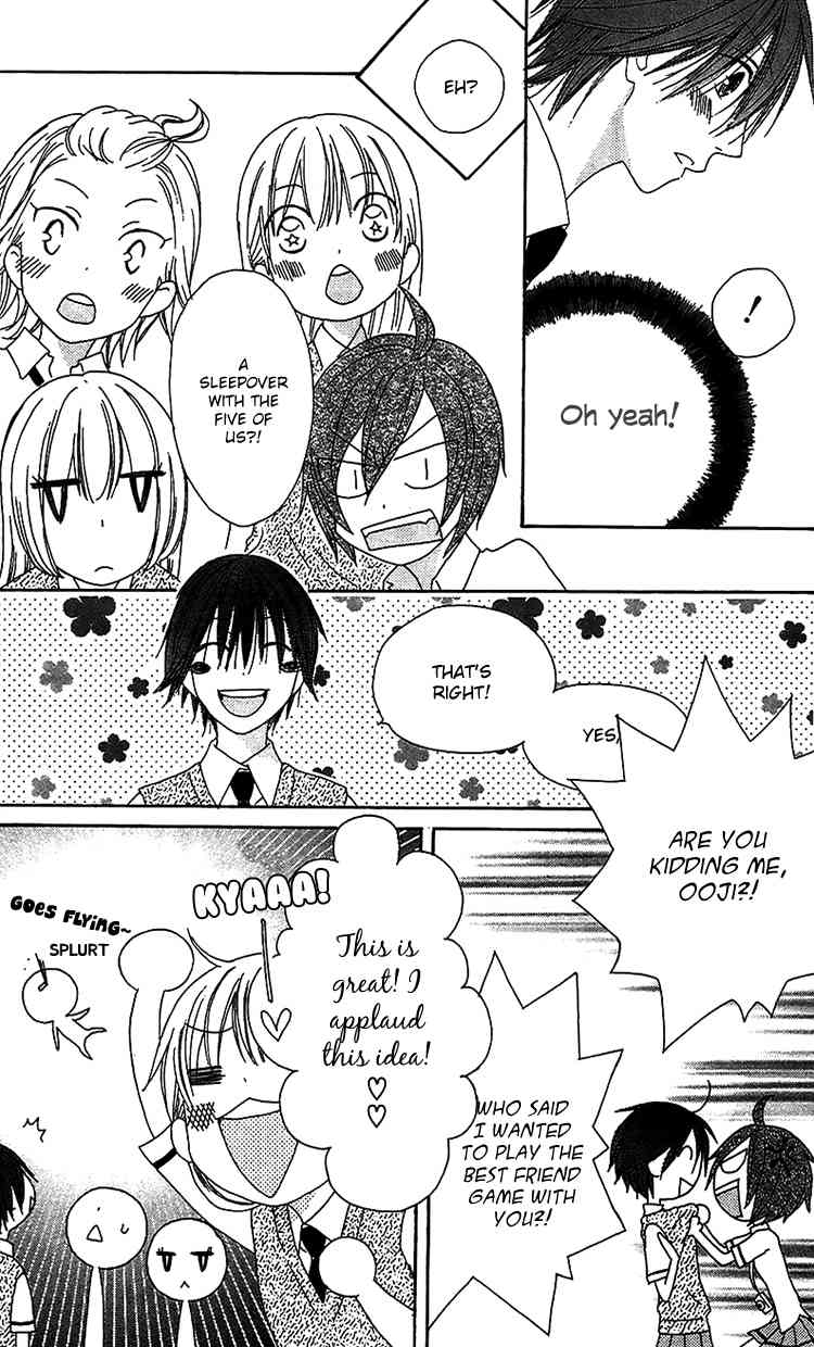 Ouji to Majou to Himegimi to Chapter 13 page 20 - Chapter 13