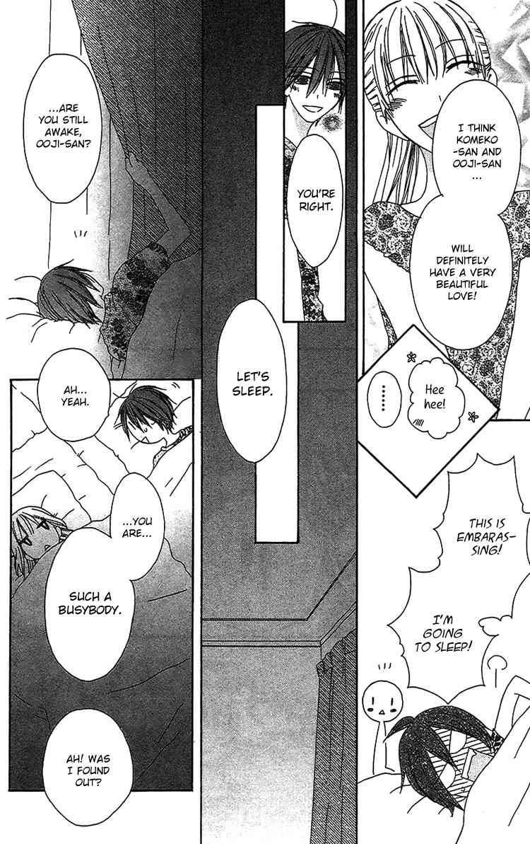 Ouji to Majou to Himegimi to Chapter 13 page 27 - Chapter 13