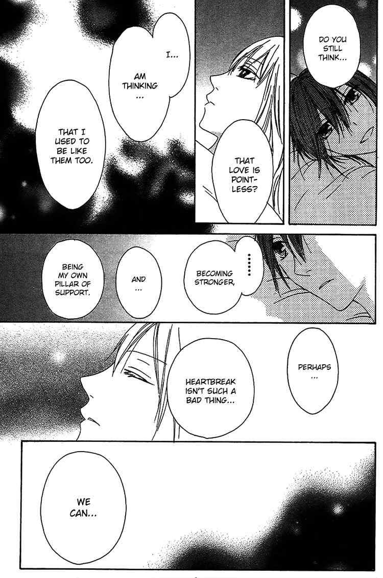 Ouji to Majou to Himegimi to Chapter 13 page 28 - Chapter 13