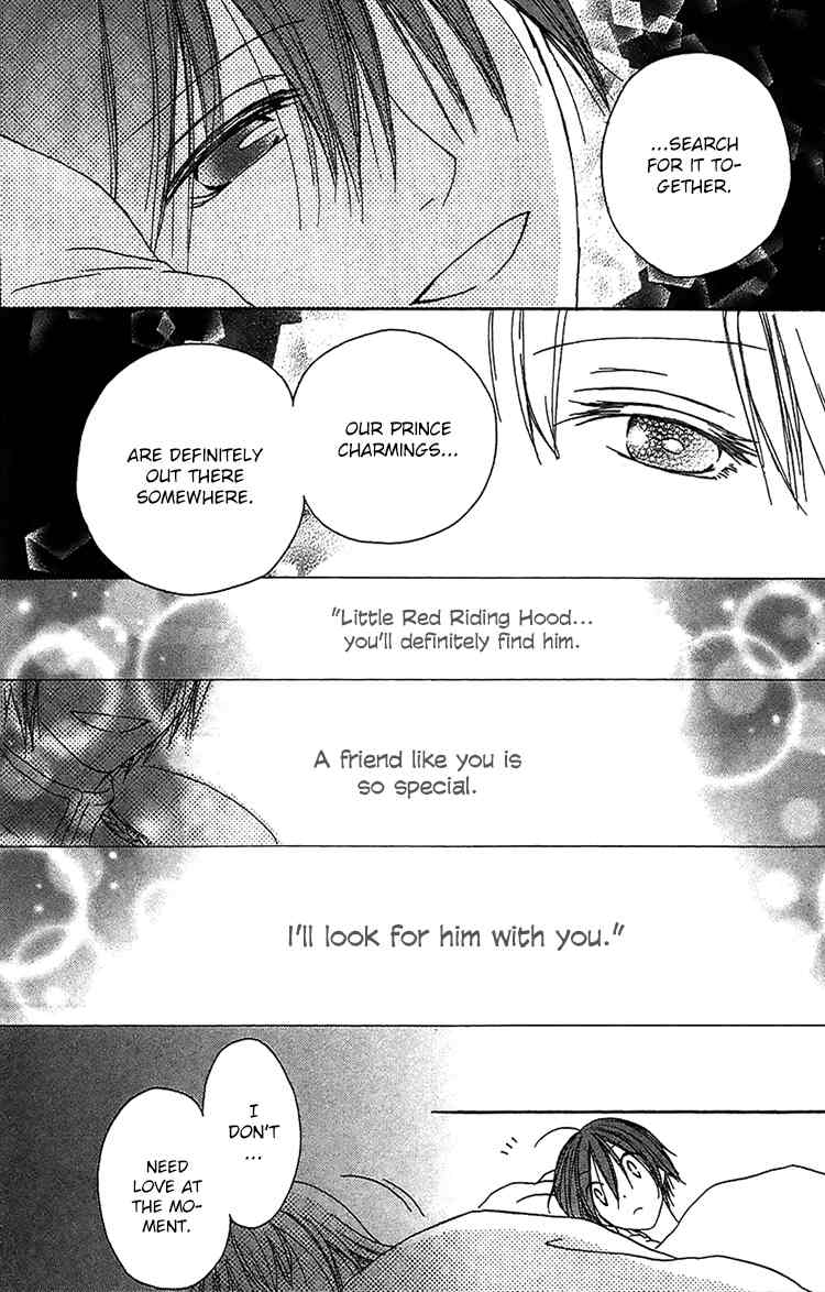 Ouji to Majou to Himegimi to Chapter 13 page 29 - Chapter 13