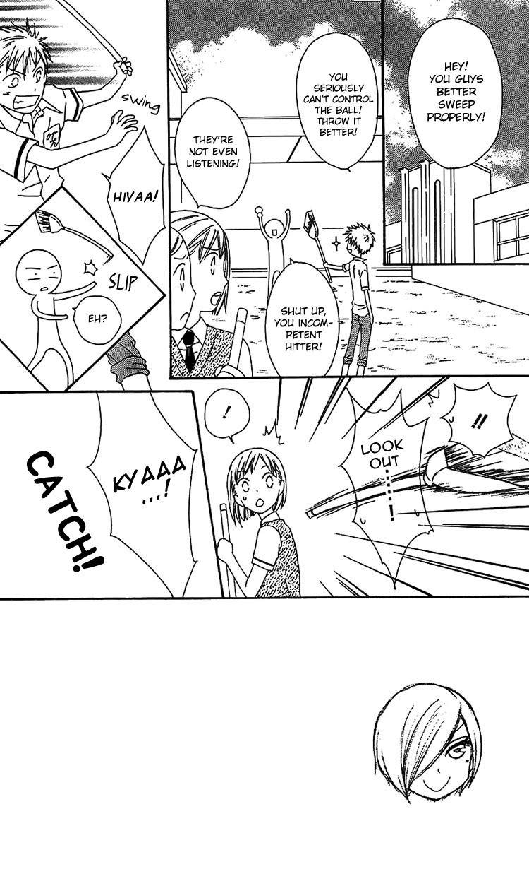 Ouji to Majou to Himegimi to Chapter 13 page 3 - Chapter 13