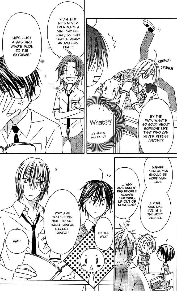 Ouji to Majou to Himegimi to Chapter 13 page 7 - Chapter 13