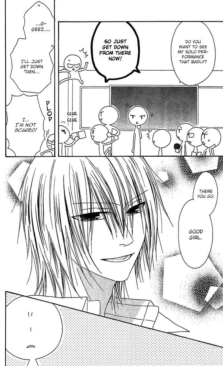 Ouji to Majou to Himegimi to Chapter 13 page 9 - Chapter 13