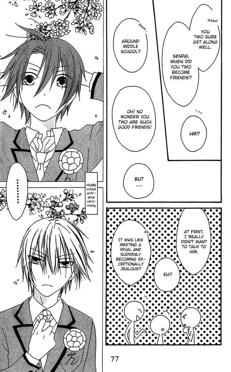 Ouji to Majou to Himegimi to Chapter 14 page 14 - Chapter 14