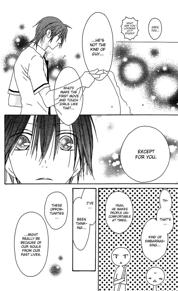 Ouji to Majou to Himegimi to Chapter 14 page 25 - Chapter 14
