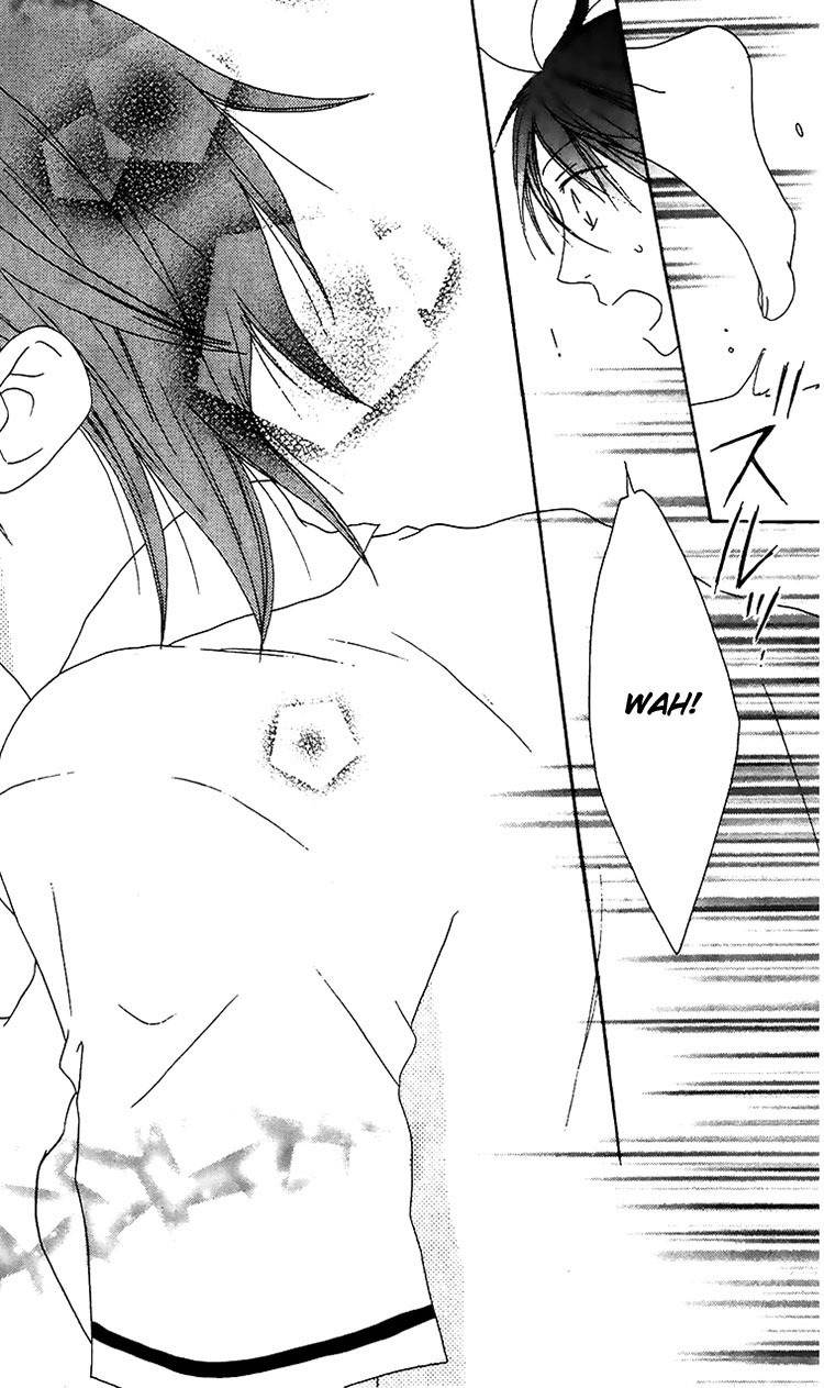 Ouji to Majou to Himegimi to Chapter 14 page 27 - Chapter 14