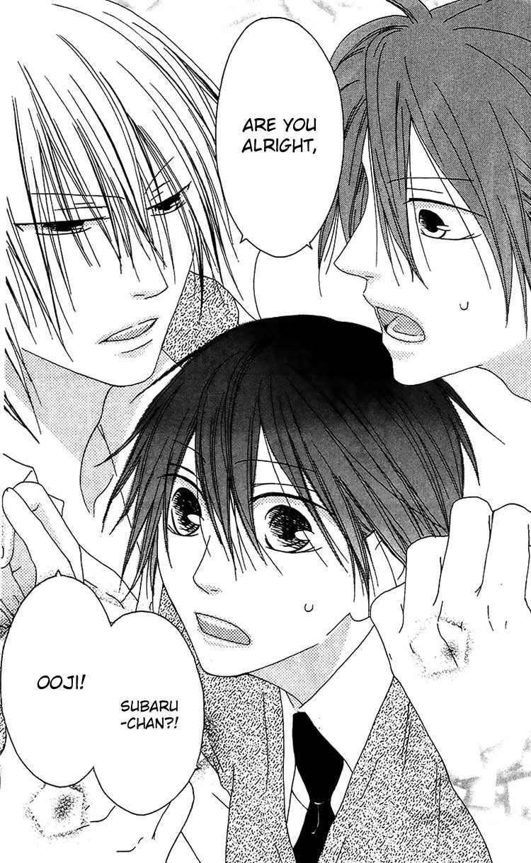 Ouji to Majou to Himegimi to Chapter 14 page 28 - Chapter 14