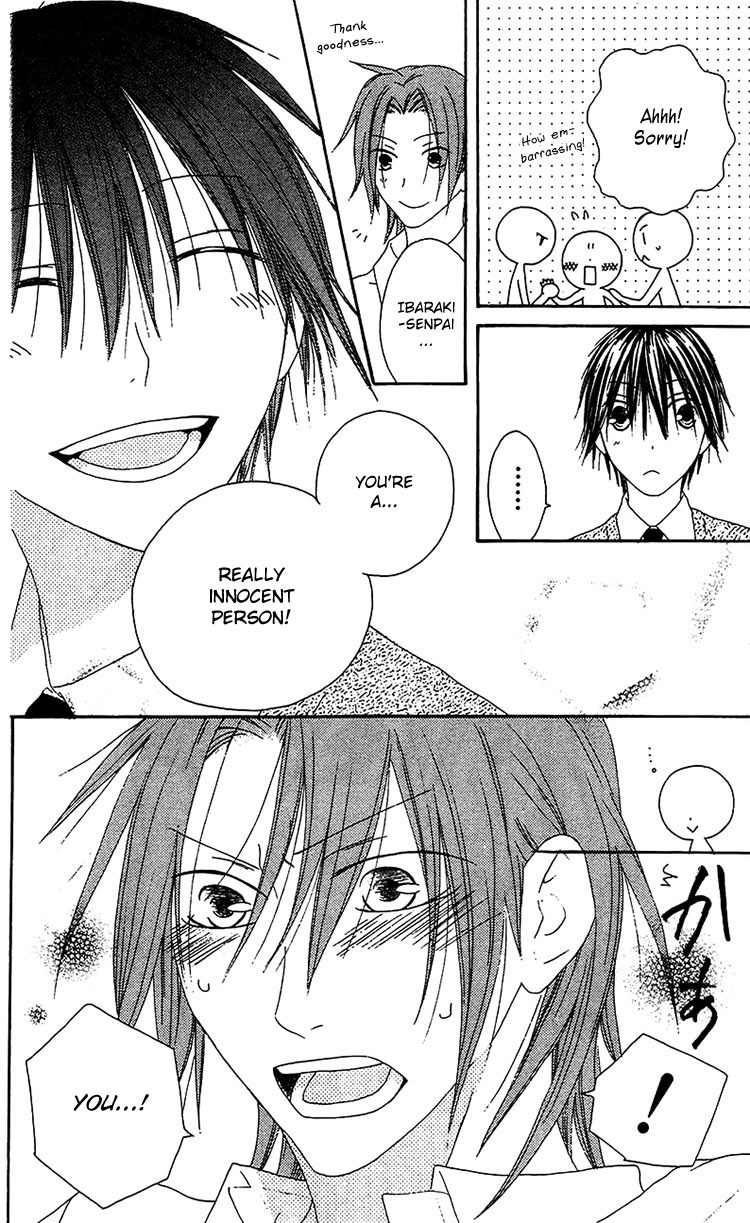 Ouji to Majou to Himegimi to Chapter 14 page 29 - Chapter 14