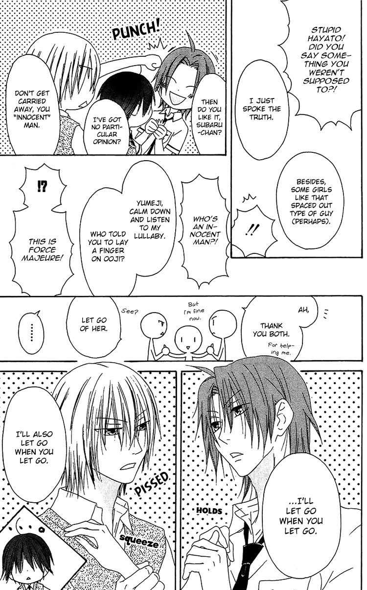 Ouji to Majou to Himegimi to Chapter 14 page 30 - Chapter 14