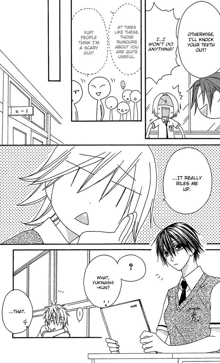 Ouji to Majou to Himegimi to Chapter 14 page 4 - Chapter 14