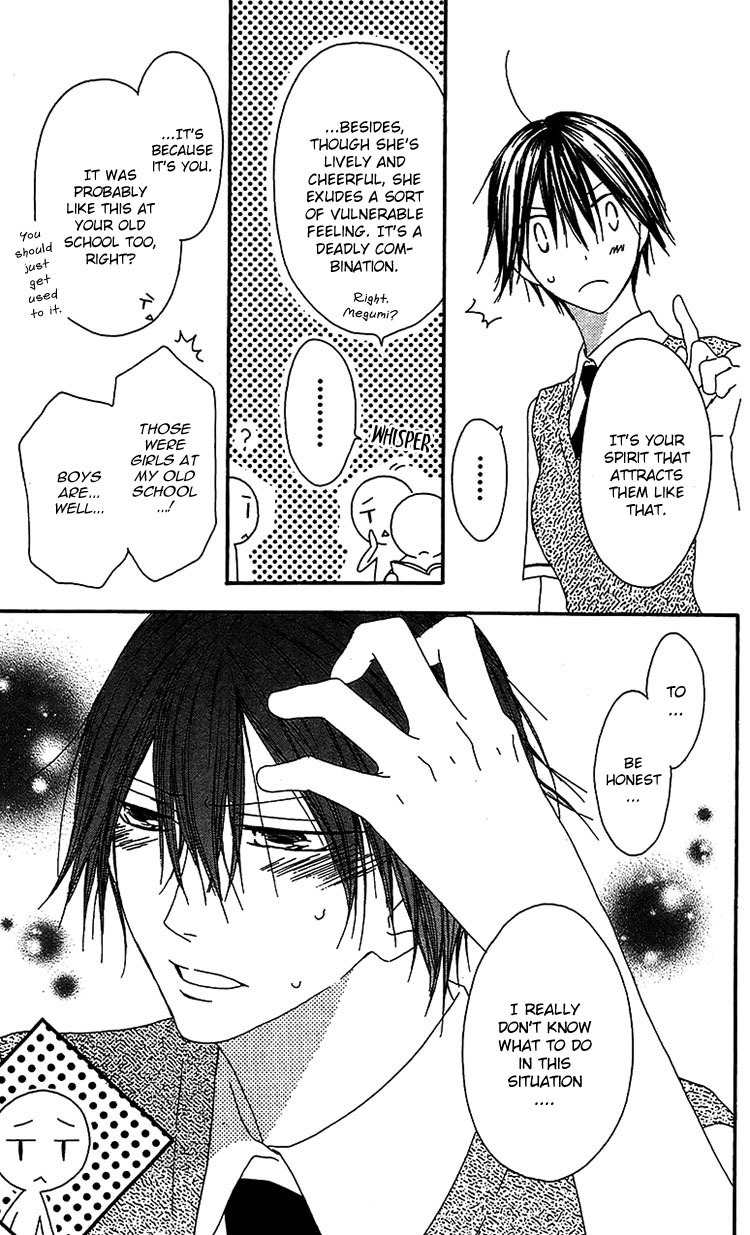 Ouji to Majou to Himegimi to Chapter 14 page 6 - Chapter 14