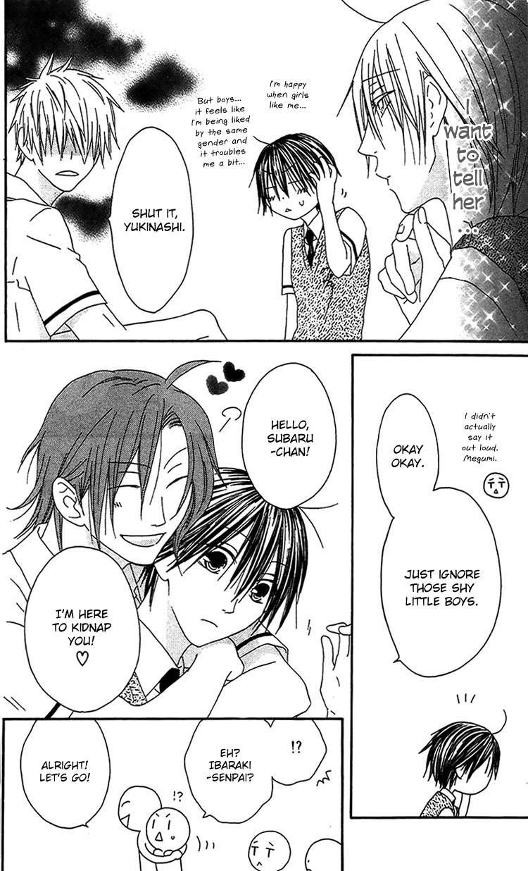 Ouji to Majou to Himegimi to Chapter 14 page 7 - Chapter 14