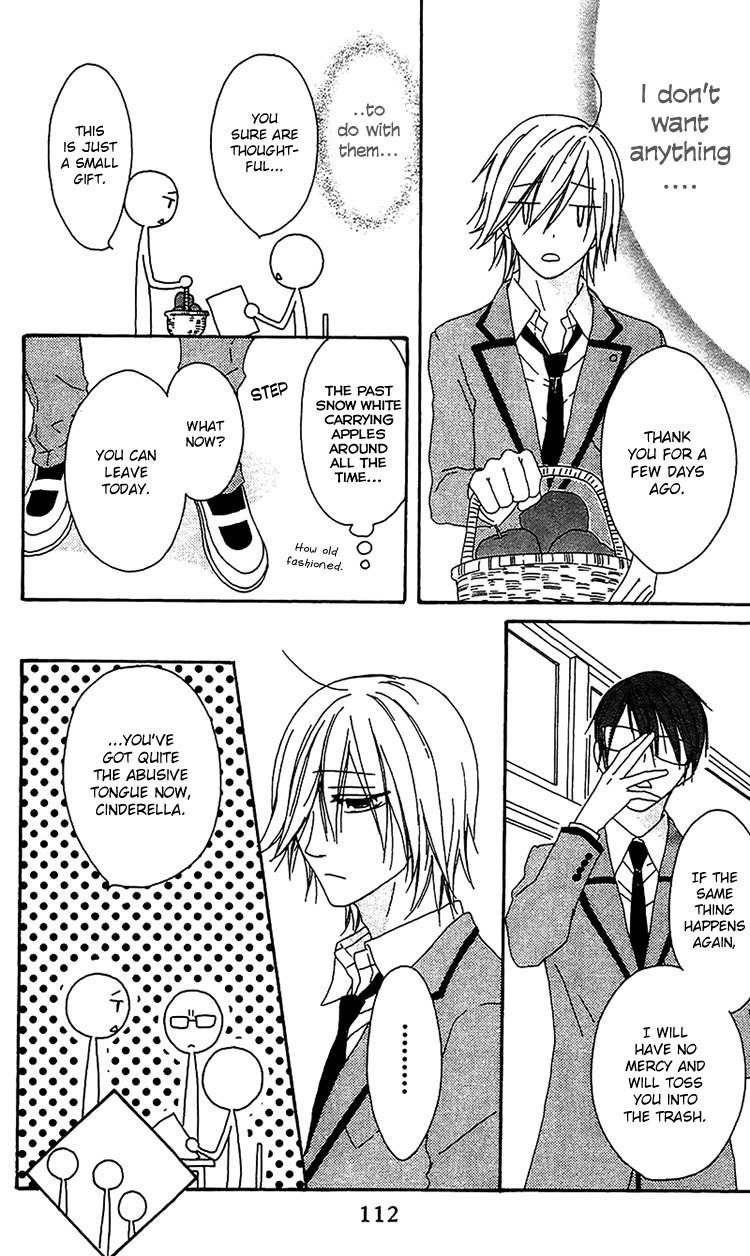 Ouji to Majou to Himegimi to Chapter 15 page 19 - Chapter 15