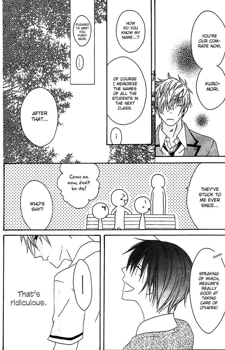 Ouji to Majou to Himegimi to Chapter 15 page 21 - Chapter 15