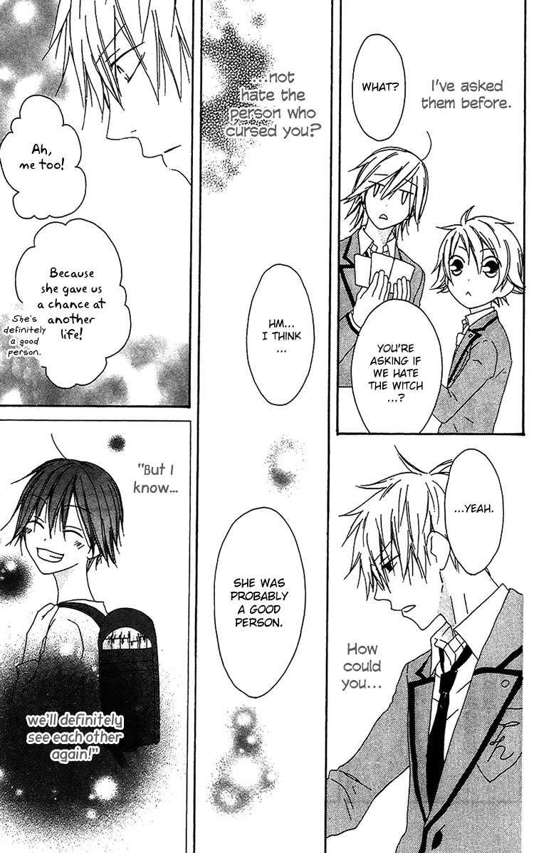Ouji to Majou to Himegimi to Chapter 15 page 22 - Chapter 15