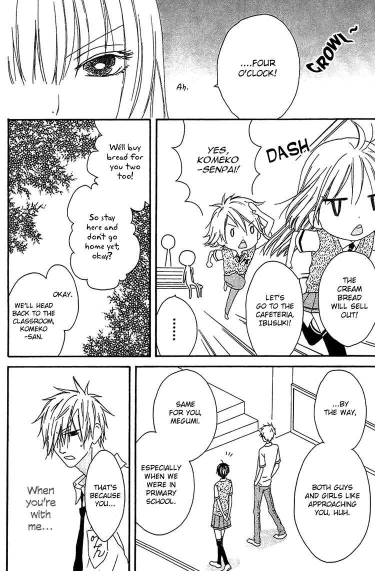 Ouji to Majou to Himegimi to Chapter 15 page 23 - Chapter 15