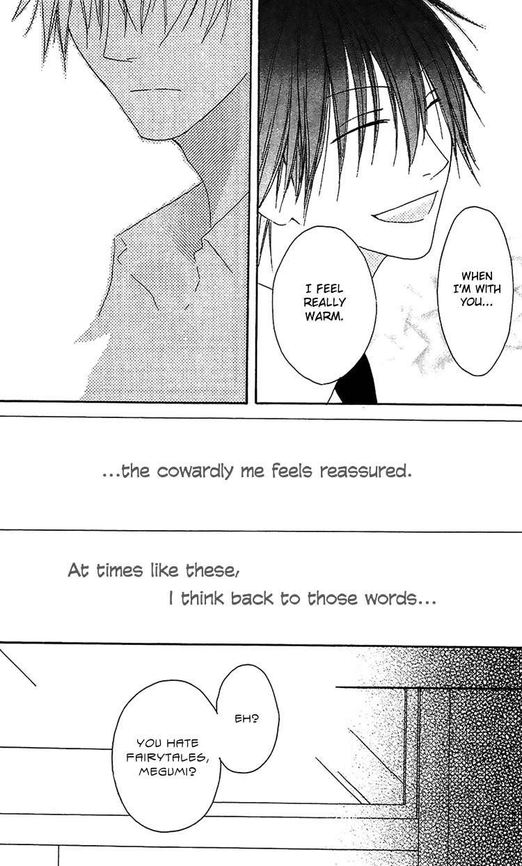 Ouji to Majou to Himegimi to Chapter 15 page 24 - Chapter 15