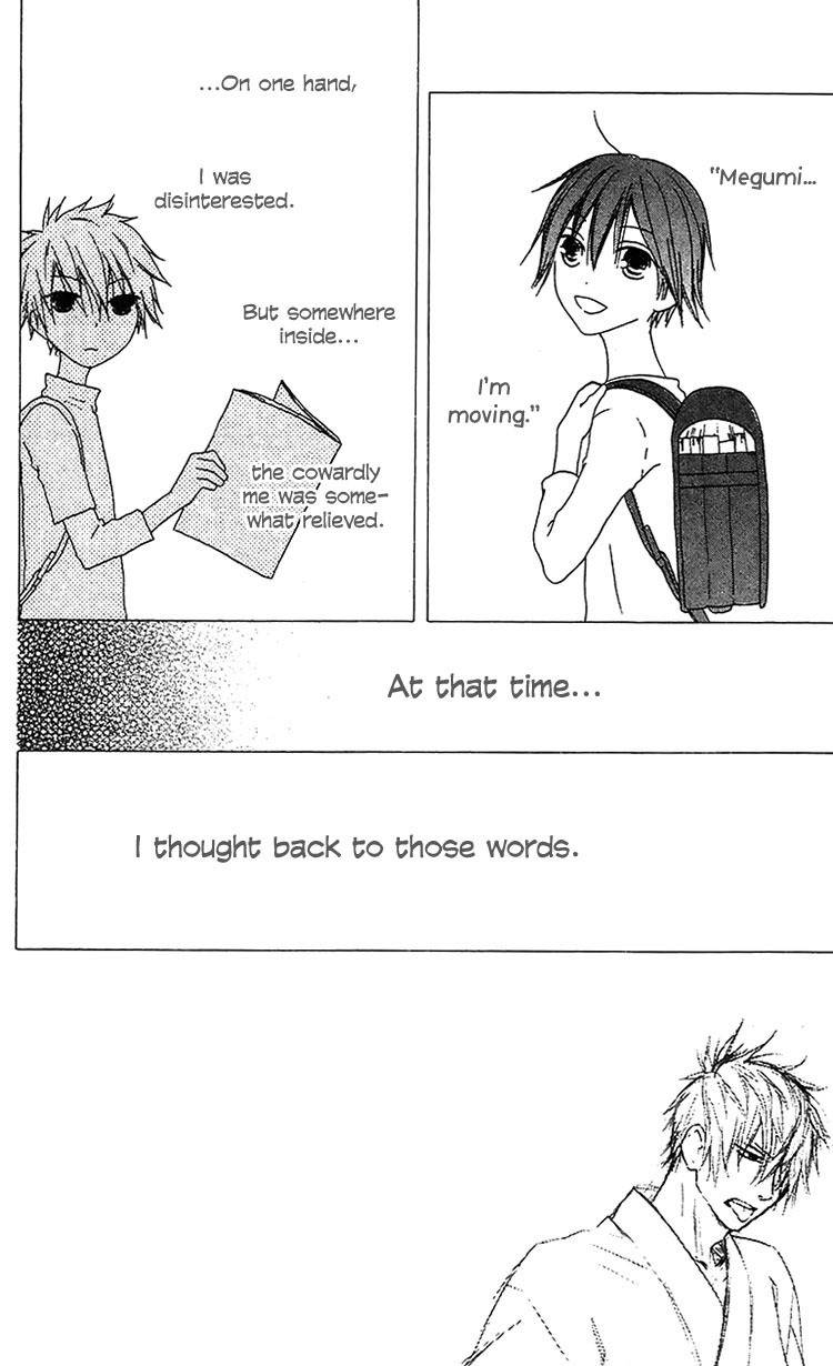 Ouji to Majou to Himegimi to Chapter 15 page 3 - Chapter 15