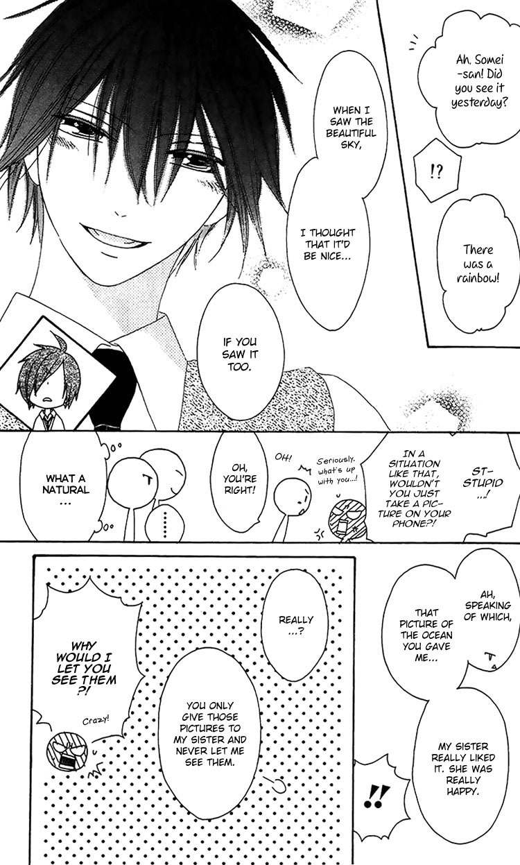 Ouji to Majou to Himegimi to Chapter 15 page 6 - Chapter 15