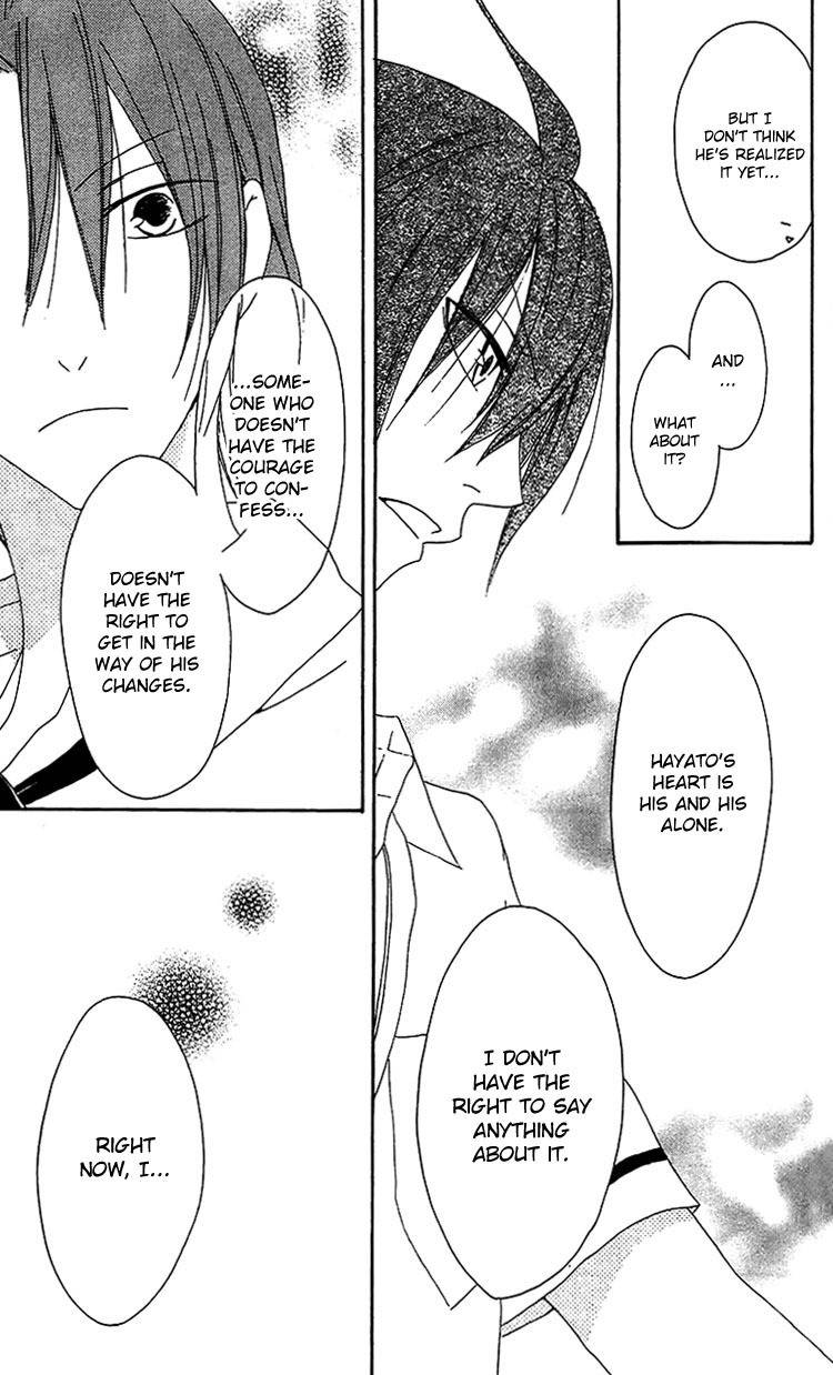 Ouji to Majou to Himegimi to Chapter 15 page 8 - Chapter 15
