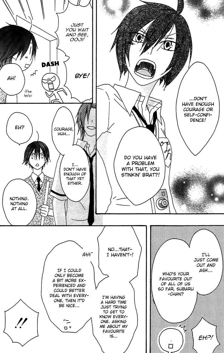 Ouji to Majou to Himegimi to Chapter 15 page 9 - Chapter 15