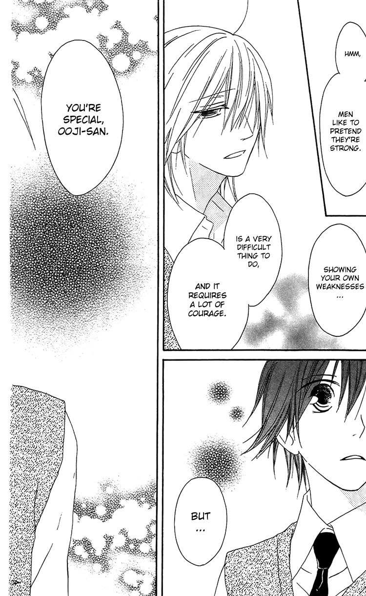 Ouji to Majou to Himegimi to Chapter 16 page 18 - Chapter 16