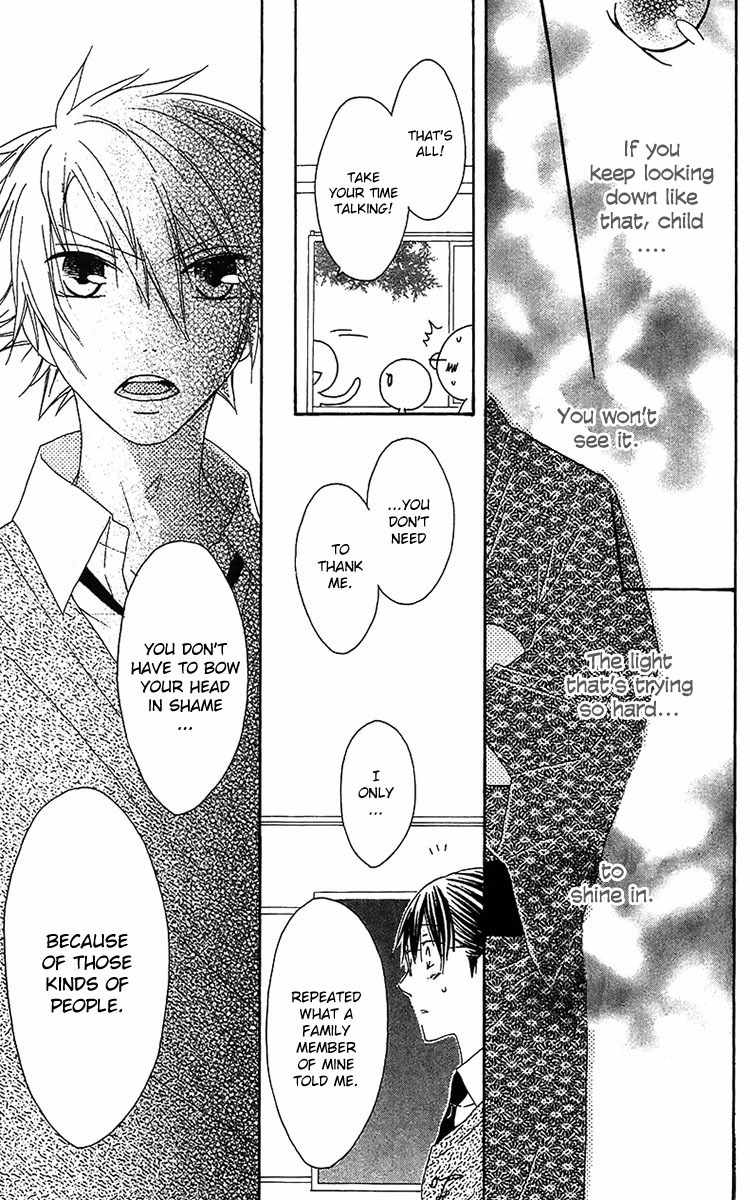 Ouji to Majou to Himegimi to Chapter 16 page 25 - Chapter 16