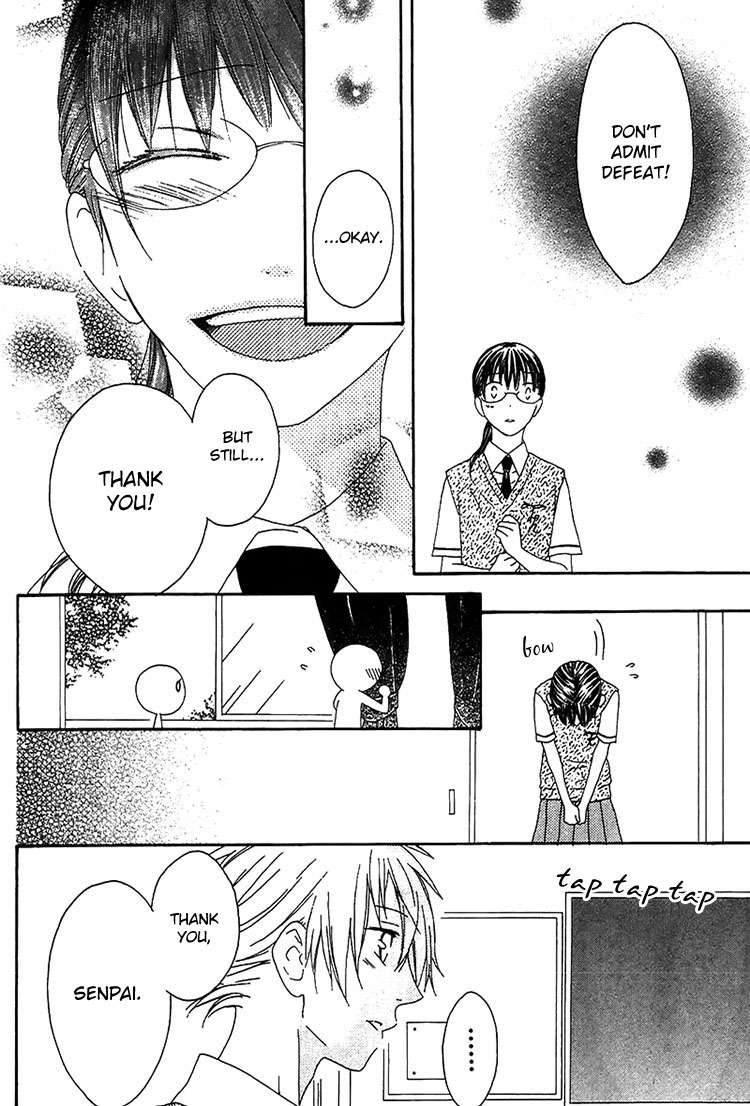 Ouji to Majou to Himegimi to Chapter 16 page 26 - Chapter 16