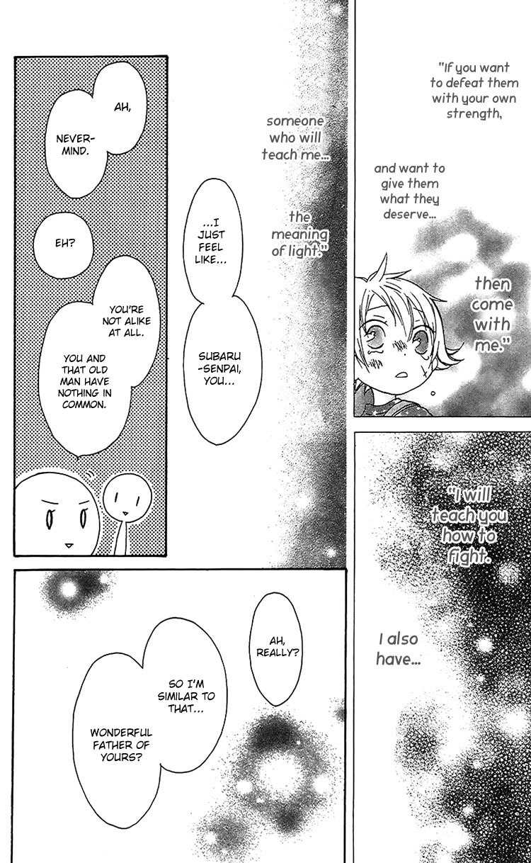 Ouji to Majou to Himegimi to Chapter 16 page 30 - Chapter 16