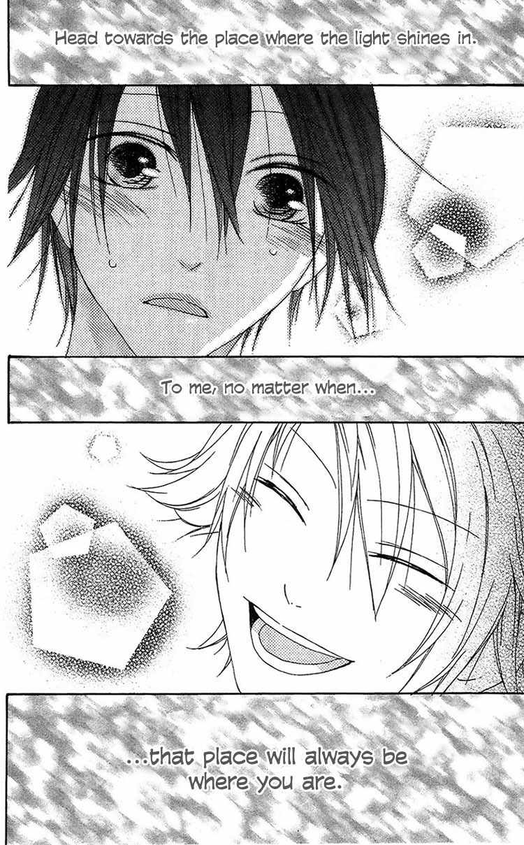 Ouji to Majou to Himegimi to Chapter 16 page 32 - Chapter 16