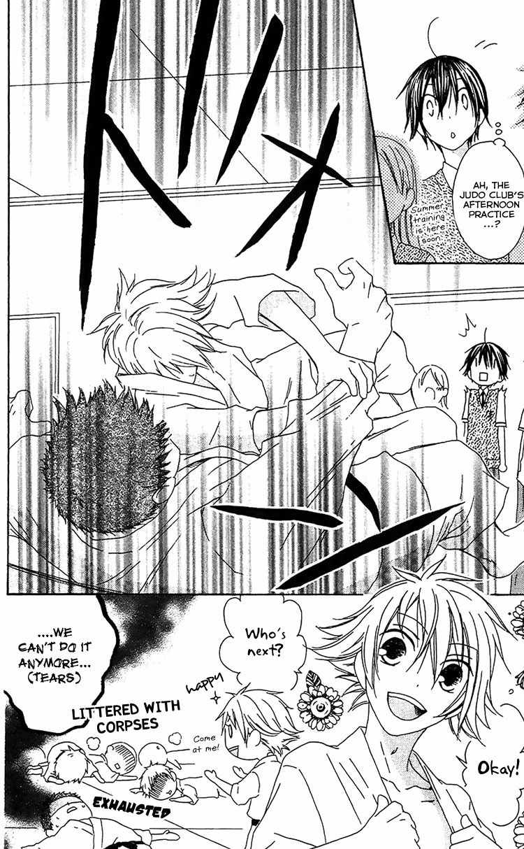 Ouji to Majou to Himegimi to Chapter 16 page 4 - Chapter 16