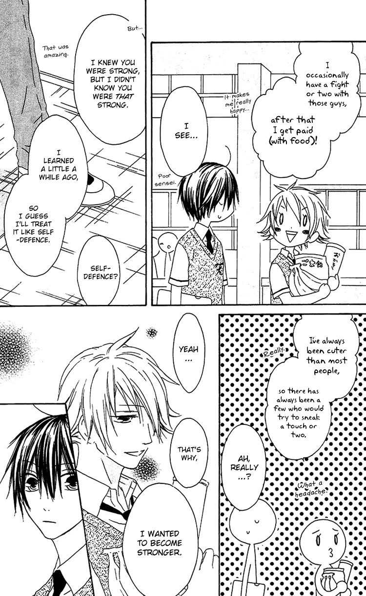 Ouji to Majou to Himegimi to Chapter 16 page 6 - Chapter 16