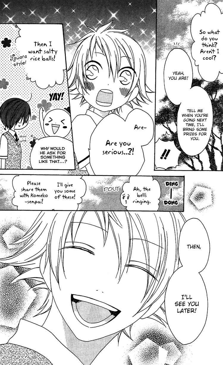 Ouji to Majou to Himegimi to Chapter 16 page 7 - Chapter 16
