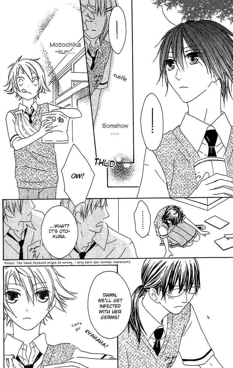 Ouji to Majou to Himegimi to Chapter 16 page 8 - Chapter 16