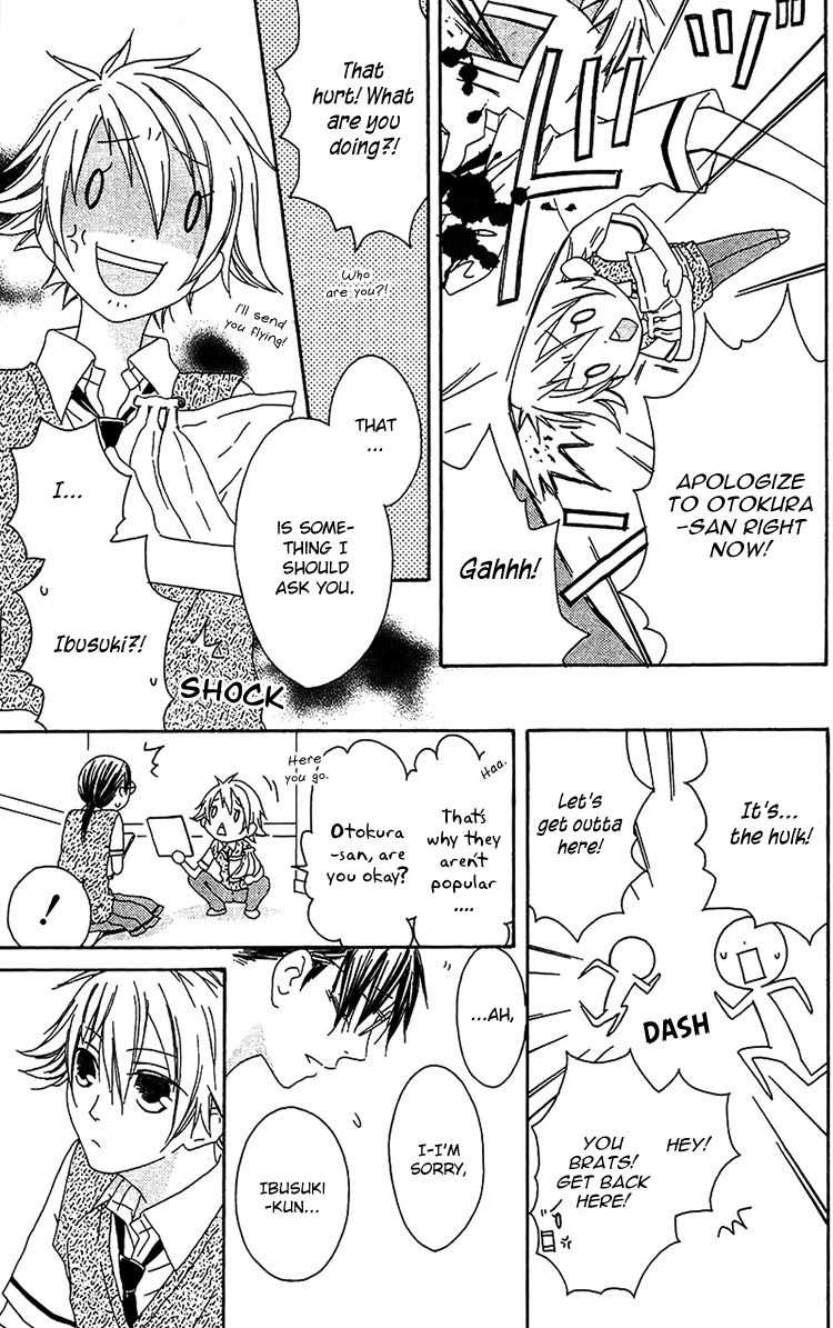 Ouji to Majou to Himegimi to Chapter 16 page 9 - Chapter 16