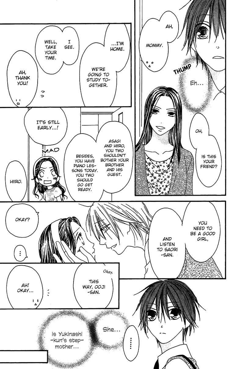 Ouji to Majou to Himegimi to Chapter 17 page 14 - Chapter 17
