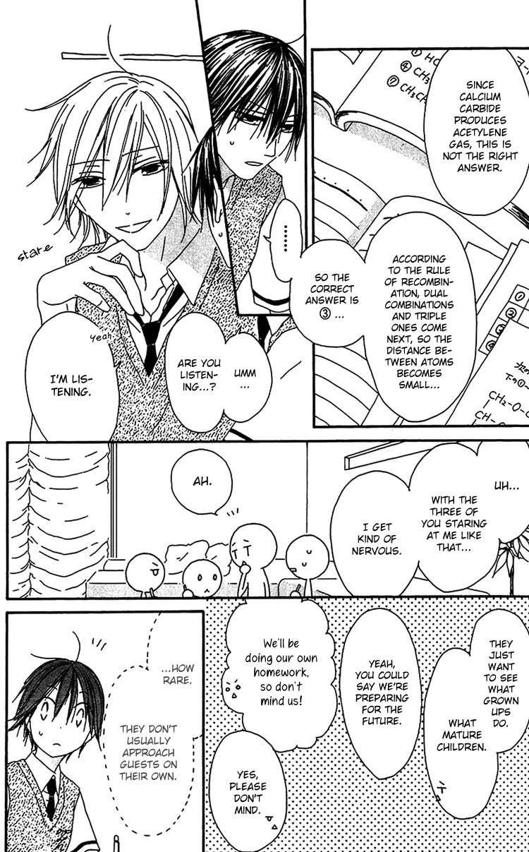 Ouji to Majou to Himegimi to Chapter 17 page 15 - Chapter 17