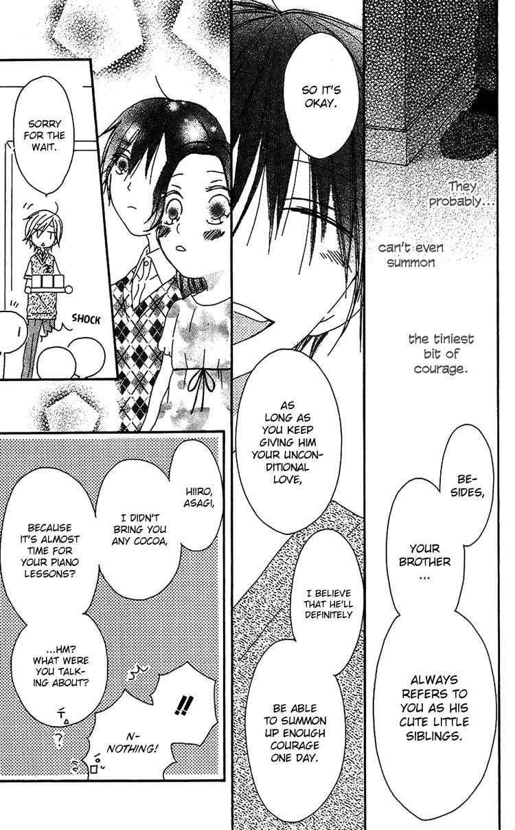 Ouji to Majou to Himegimi to Chapter 17 page 20 - Chapter 17